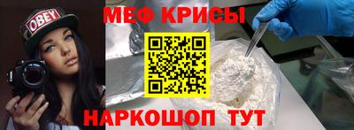 тгк Ликино-Дулёво