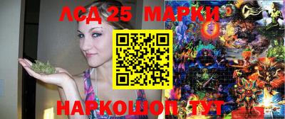 дмт Кулебаки