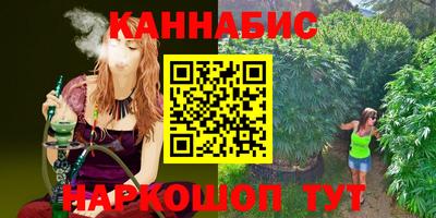 тгк Ликино-Дулёво