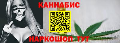 метамфетамин Лесосибирск
