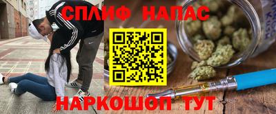 круглые Ливны