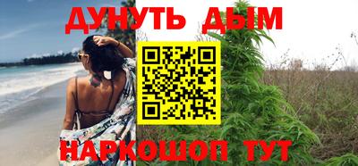 тгк Ликино-Дулёво