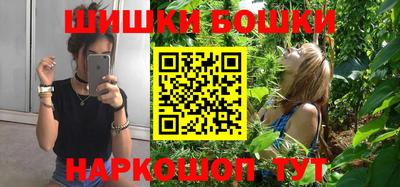 таблы Кунгур