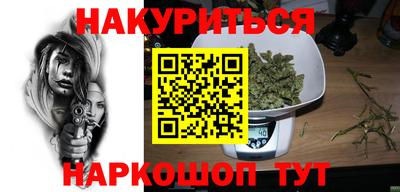 круглые Ливны