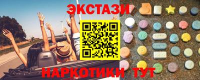 круглые Ливны