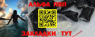 круглые Ливны