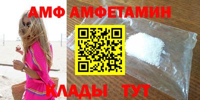 круглые Ливны