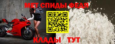 круглые Ливны