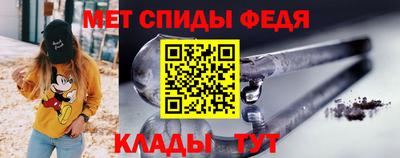 круглые Ливны