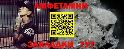 ALPHA PVP Кумертау