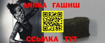 круглые Ливны