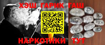 дмт Кулебаки