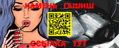 круглые Ливны