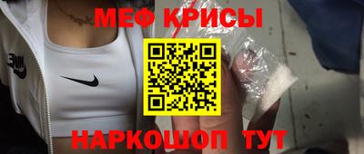 дмт Кулебаки