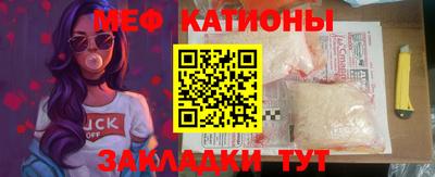 метамфетамин Лесосибирск