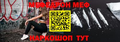 круглые Ливны