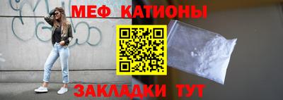 ALPHA PVP Кумертау